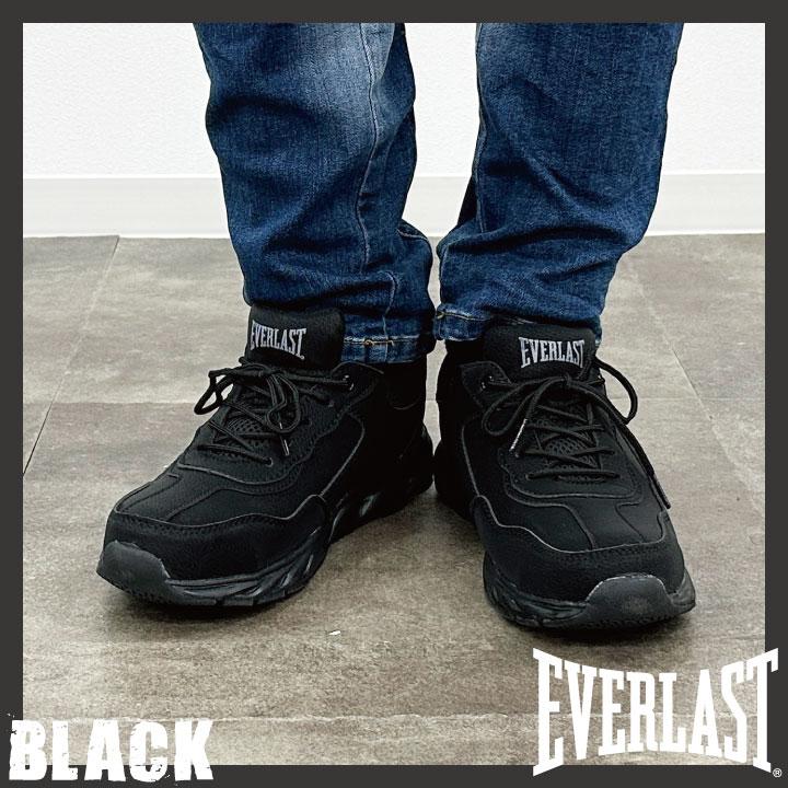 ボクシングファン必見 スター・トレーディング セーフティーシューズ 鋼製先芯 メンズ 安全靴 エバーラスト 軽量 高通気 カジュアル 春夏 秋冬 st-ste800 |  | 05