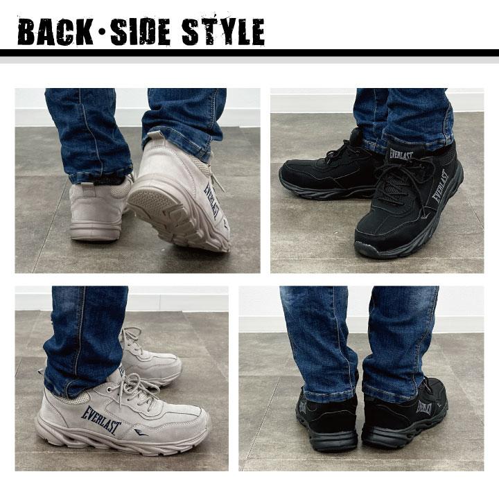 ボクシングファン必見 スター・トレーディング セーフティーシューズ 鋼製先芯 メンズ 安全靴 エバーラスト 軽量 高通気 カジュアル 春夏 秋冬 st-ste800 |  | 07