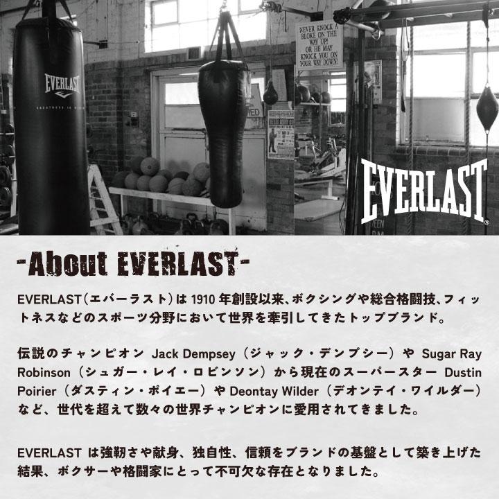 ボクシングファン必見 スター・トレーディング セーフティーシューズ 鋼製先芯 メンズ 安全靴 エバーラスト 軽量 高通気 カジュアル 春夏 秋冬 st-ste800 |  | 09