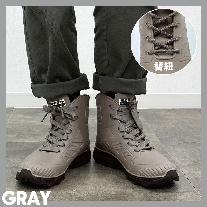 スター・トレーディング セーフティーシューズ 先芯なし メンズ レインシューズ 滑りにくい 履きやすい カジュアル 防水 雨靴 アウトドア 春夏 秋冬 st-uew06 |  | 07