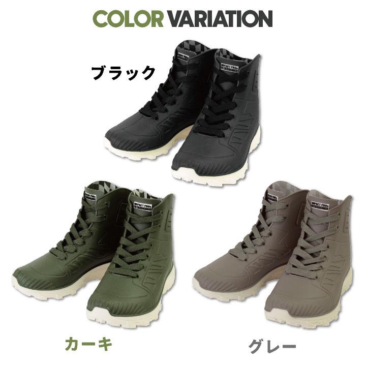 スター・トレーディング セーフティーシューズ 先芯なし レディース レインシューズ 滑りにくい 履きやすい かわいい カジュアル 防水 春夏 秋冬 st-uewl06 |  | 05