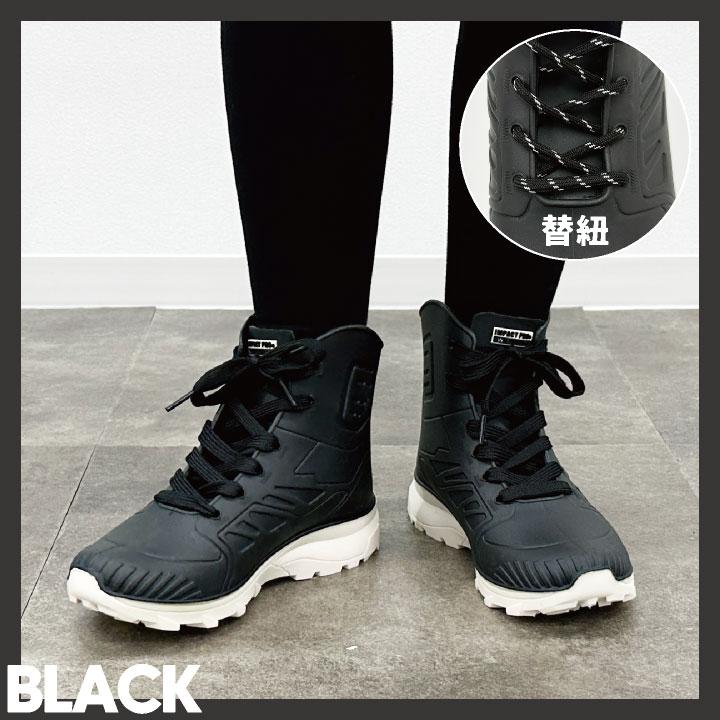 スター・トレーディング セーフティーシューズ 先芯なし レディース レインシューズ 滑りにくい 履きやすい かわいい カジュアル 防水 春夏 秋冬 st-uewl06 |  | 06