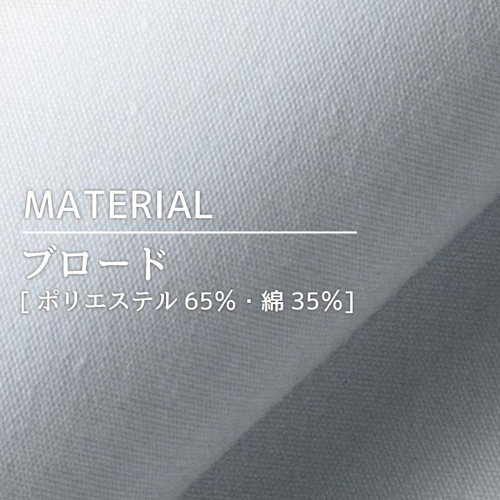 コックコート 長袖 セブンユニフォーム 調理白衣 割烹着 レストラン 居酒屋 飲食店 サービス ユニフォーム メンズ 長袖コックコート su-aa310 | ブランド登録なし | 06