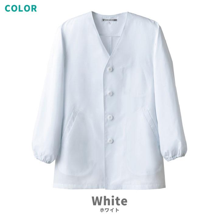 コックコート 長袖 襟なし 袖口ゴム 割烹着 セブンユニフォーム 調理