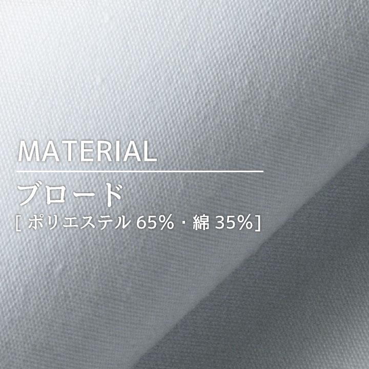 コックコート 半袖 割烹着 セブンユニフォーム 調理白衣 レストラン 居酒屋 和食 サービス ユニフォーム メンズ 半袖コックコート su-aa312 | ブランド登録なし | 06