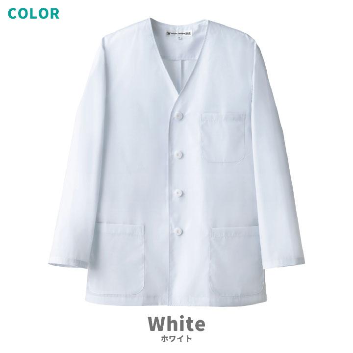 コックコート 長袖 襟なし 割烹着 セブンユニフォーム 調理白衣 レストラン 居酒屋 中華料理 サービス ユニフォーム メンズ 長袖コックコート su-aa320 | ブランド登録なし | 04
