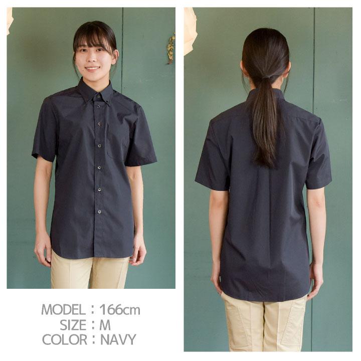 Q-POT. 半袖シャツ 未使用品 楽天市場】半袖シャツ メンズ 夏 夏服 日本製 国産 サマーシャツ