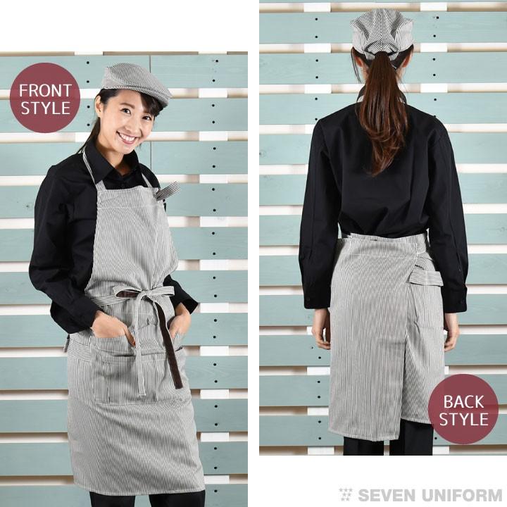 胸当てエプロン ストライプ セブンユニフォーム 保育士 おしゃれ かわいい 喫茶店 メンズ レディース ユニセックス エプロン ネコポス su-ct2386 | ブランド登録なし | 04