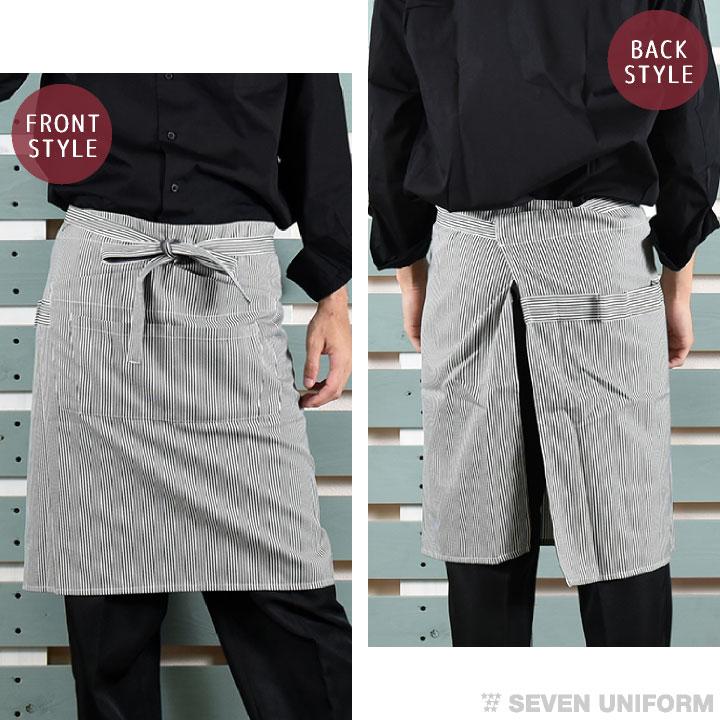 腰巻きエプロン ストライプ セブンユニフォーム 喫茶店 バー おしゃれ かわいい メンズ レディース ユニセックス エプロン ネコポス su-ct2387 | ブランド登録なし | 03