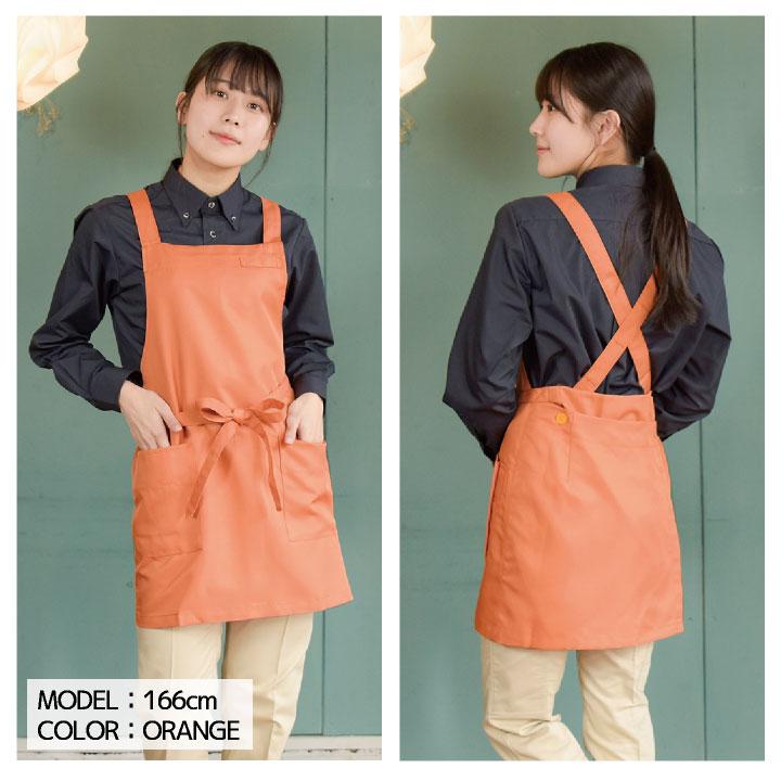胸当てエプロン ミドル丈 セブンユニフォーム 保育士 おしゃれ かわいい 喫茶店 メンズ レディース ユニセックス エプロン ネコポス su-ct2398 | ブランド登録なし | 02