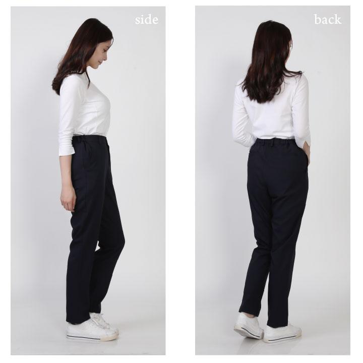 テーパードパンツ 春夏 秋冬 快適 美シルエット メンズ レディース 美脚 細見え 豊富なサイズ 2WAYストレッチ 伸縮性 制電 仕事服 おしゃれ かわいい su-gl7025 |  | 12