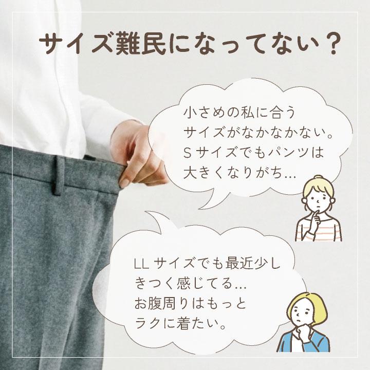 テーパードパンツ 春夏 秋冬 快適 美シルエット メンズ レディース 美脚 細見え 豊富なサイズ 2WAYストレッチ 伸縮性 制電 仕事服 おしゃれ かわいい su-gl7025 |  | 01