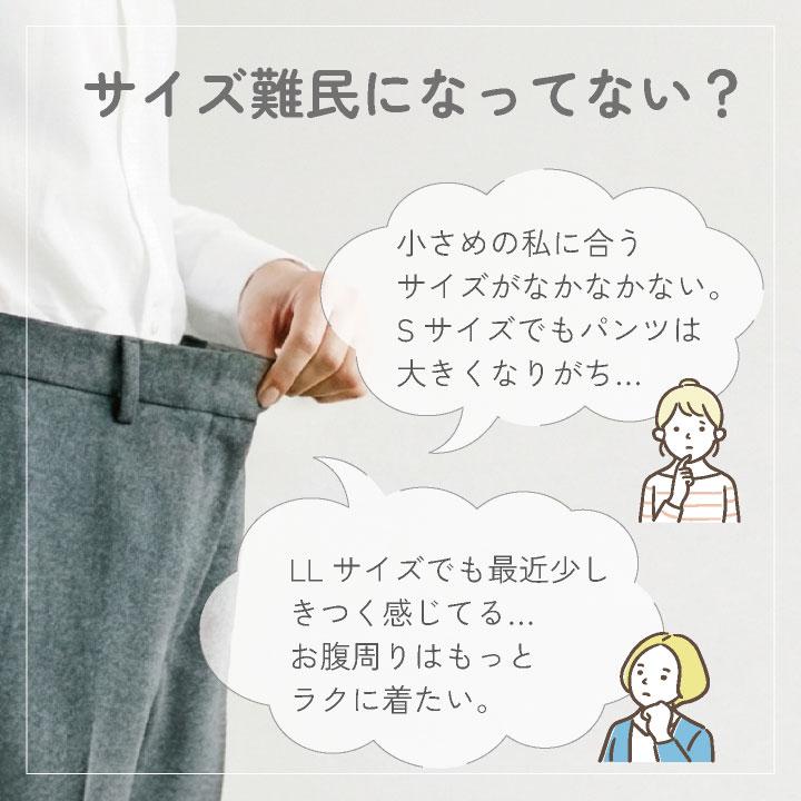 センタープレスパンツ 春夏 秋冬 メンズ レディース 美脚 細見え 豊富なサイズ 2WAYストレッチ 伸縮性 制電 快適 美シルエット 仕事服 おしゃれ su-gl7026 |  | 01