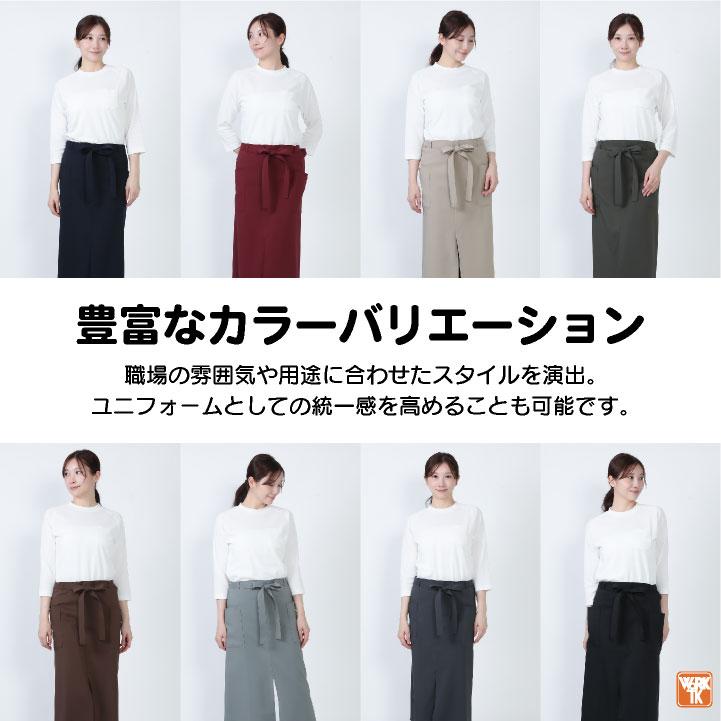 最終値下げ❗️前掛けとエプロン（三枚セット） 楽天市場】無地エプロン3点セット エプロン＋三角巾＋巾着 ノー