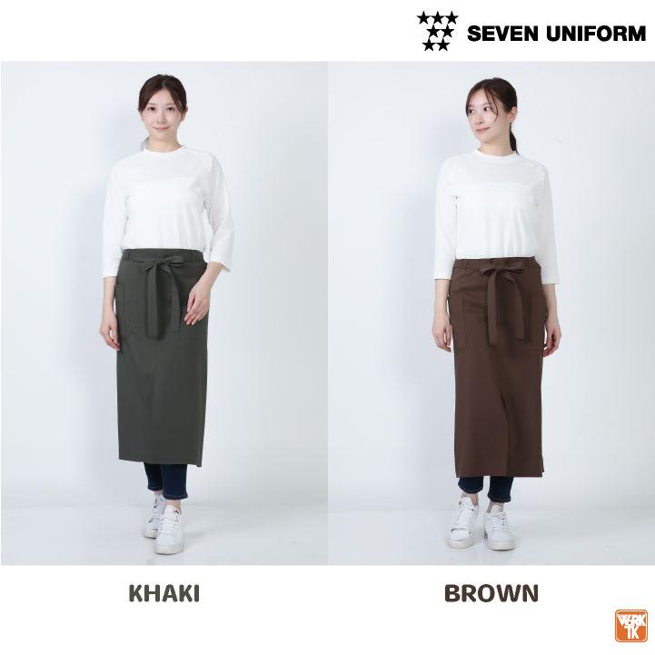 ロング エプロン 前掛け 腰巻 サロンエプロン ソムリエ 飲食店 業務用