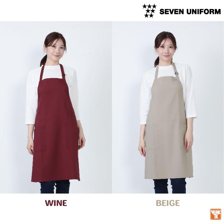 エプロン 首掛け 胸当てエプロン 飲食店 業務用 保育士 厨房 キッチン