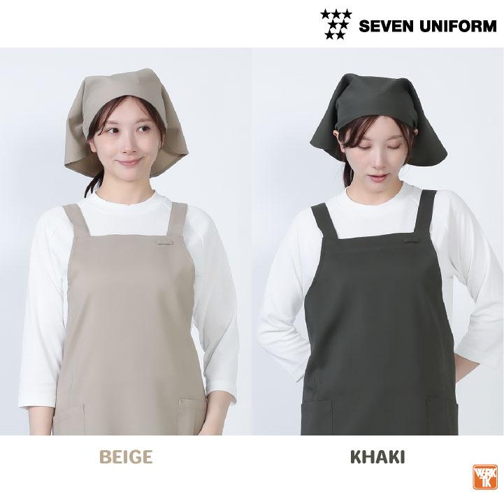 三角巾 バンダナ 飲食店 業務用 厨房 キッチン レストラン カフェ パン