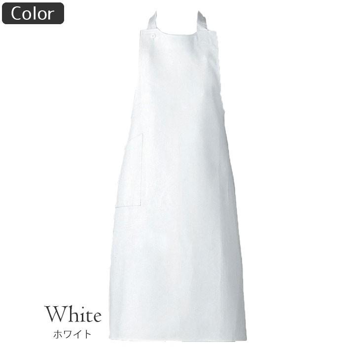 揚前掛 胸当てエプロン ポケット付き 業務用 調理白衣 綿100% 厨房服