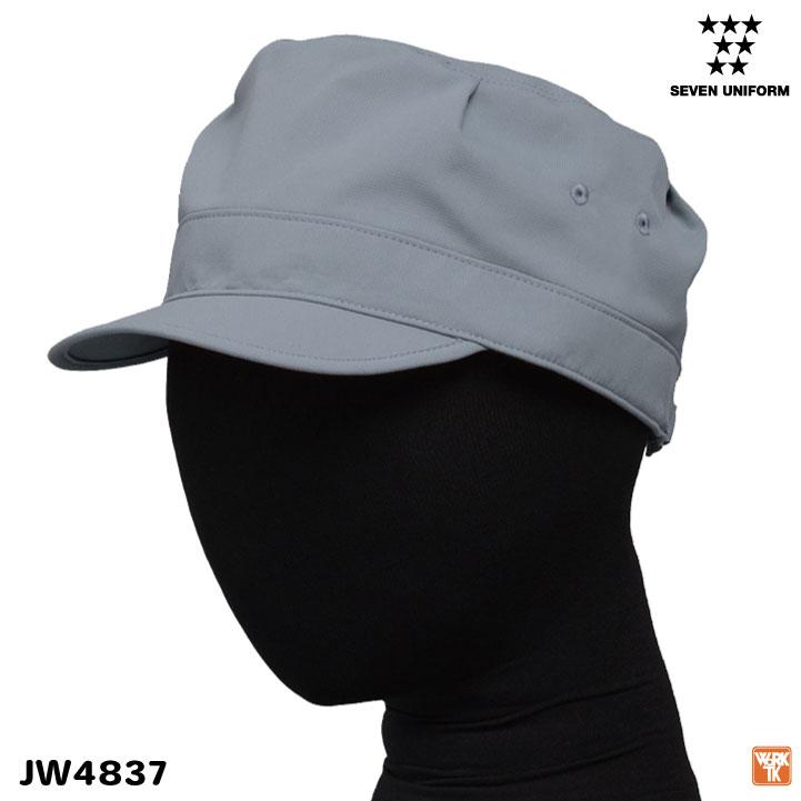 衛生帽子 衛生キャップ 作業帽子 工場白衣 飲食店 業務用 接客 厨房