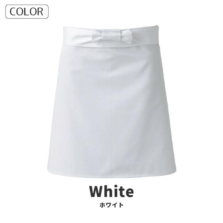 調理前掛 腰巻きエプロン 業務用 綿100% 調理白衣 厨房服 おしゃれ