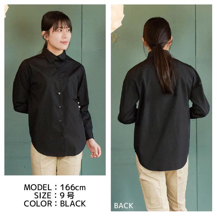 レディースシャツ 長袖 セブンユニフォーム シャツ レストラン 丈夫 仕事用 洋食 ウエイトレス ユニフォーム レディース 長袖シャツ su-uh7602 | ブランド登録なし | 04