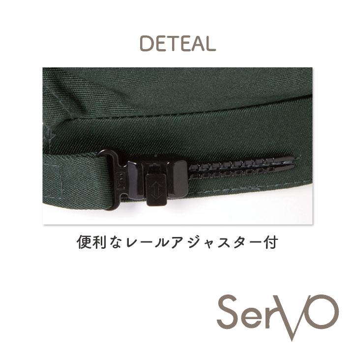 サーヴォ サンペックス ベレー帽 男女兼用 制電 飲食 サービス業 カフェ 厨房 BA1566 BA1572 BA1573 BA1574 BA1575 SUNPEX SERVO ネコポス sv-ba1566 |  | 02