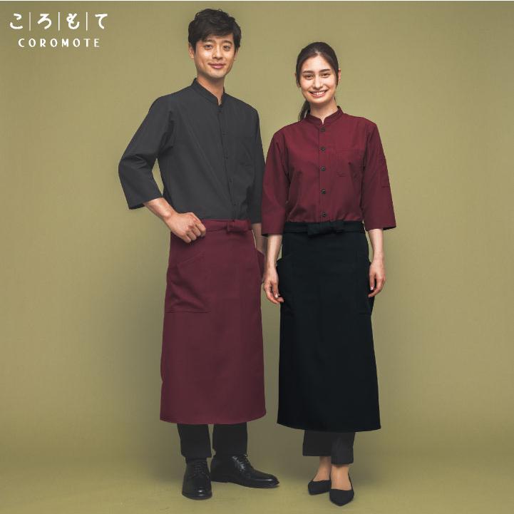 ショップコート 七分袖シャツ 調理衣 コックシャツ 和風 おしゃれ 飲食店 居酒屋 和食 レストラン カフェ 接客 制服 メンズ レディース サーヴォ sv-bl1900 |  | 02