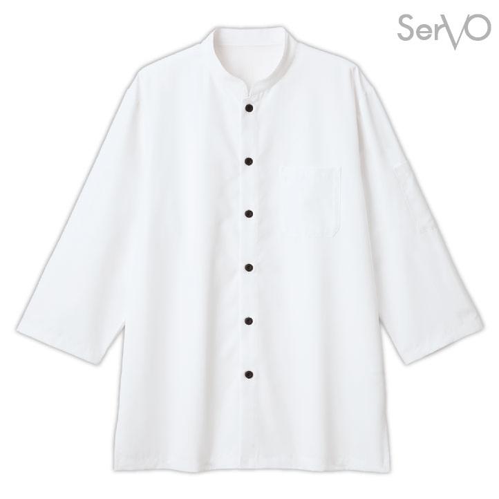 ショップコート 七分袖シャツ 調理衣 コックシャツ 和風 おしゃれ 飲食店 居酒屋 和食 レストラン カフェ 接客 制服 メンズ レディース サーヴォ sv-bl1900 |  | 03