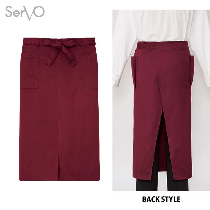 サーヴォ エプロン ロング丈 前掛け 腰巻き ソムリエエプロン 飲食店 接客業 カフェ レストラン ベーカリー サロン 制服 ユニフォーム (ネコポス) sv-sapu1923 |  | 04