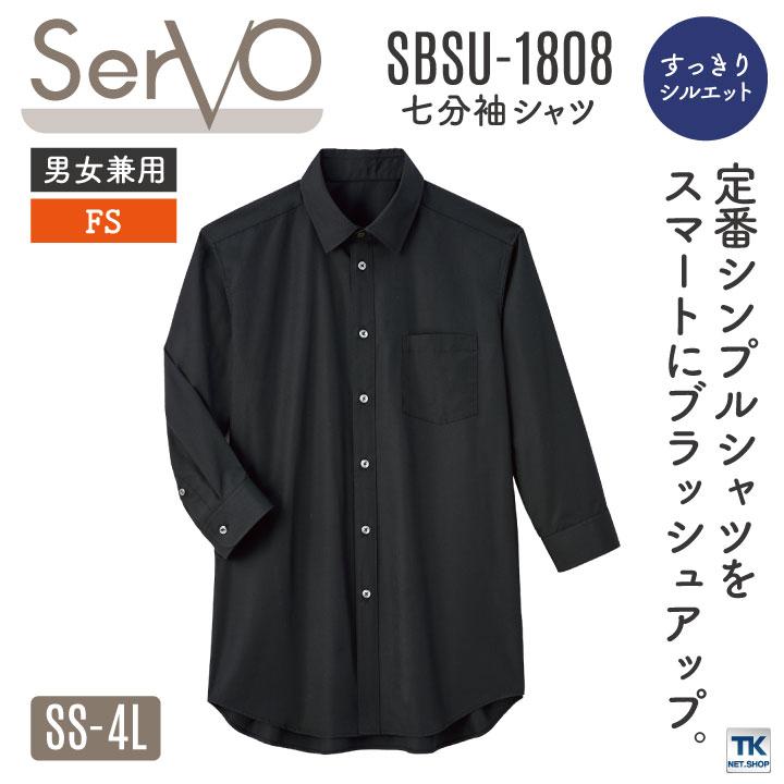 黒 五分丈ボタン付きシャツ 33106795.jpg