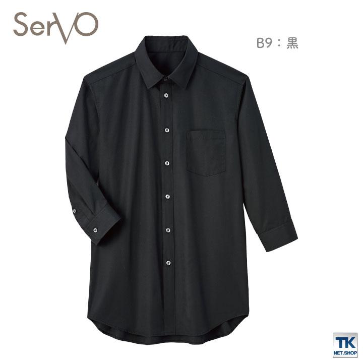 サーヴォ サンペックス 七分袖 シャツ 黒シャツ 男女兼用 すっきりシルエット ブロード 飲食 サービス業 カフェ 厨房 SUNPEX SERVO sv-sbsu1808 |  | 04