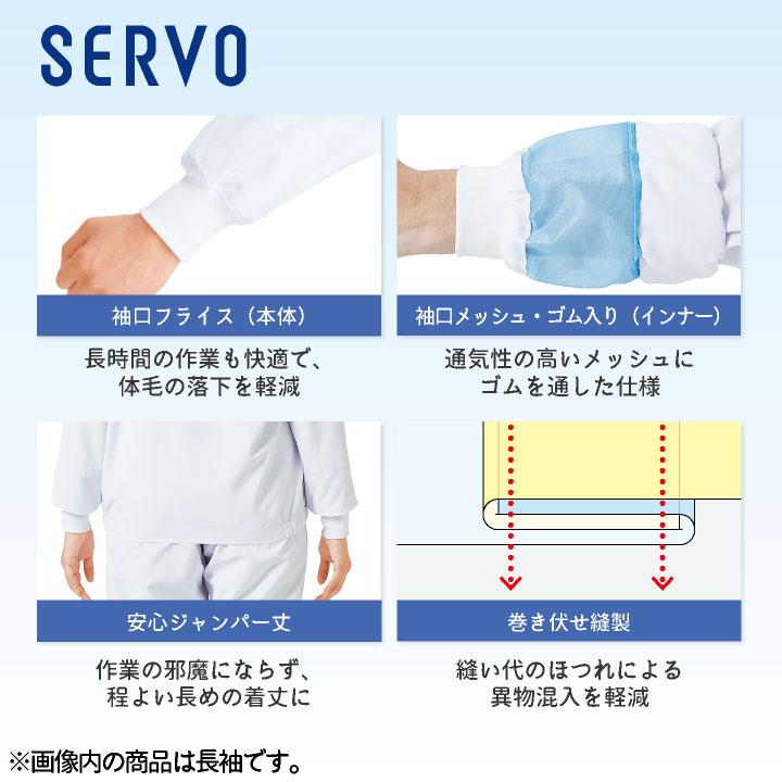 サルセーションウェア新作VTシャツホワイト色Sサイズ未開封品 サル