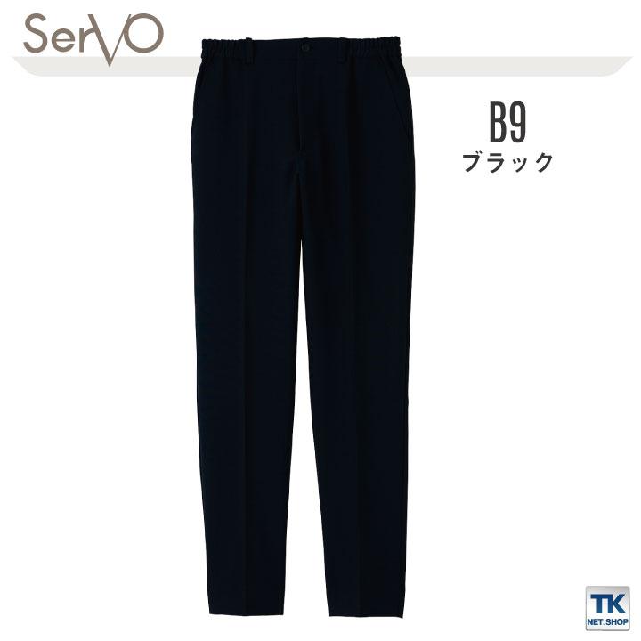 サーヴォ サンペックス 男女兼用パンツ TR1102 スラックス チノパンツ 飲食店 カフェ ベーカリー レストラン メンズ レディース 3S SS 5L 6L sv-tr1102 | ブランド登録なし | 05