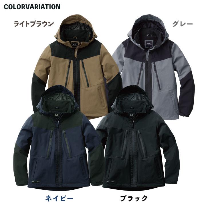 SOWA（ソーワ） 防寒ブルゾン 秋冬 防寒着 防水 防寒 スタイリッシュ