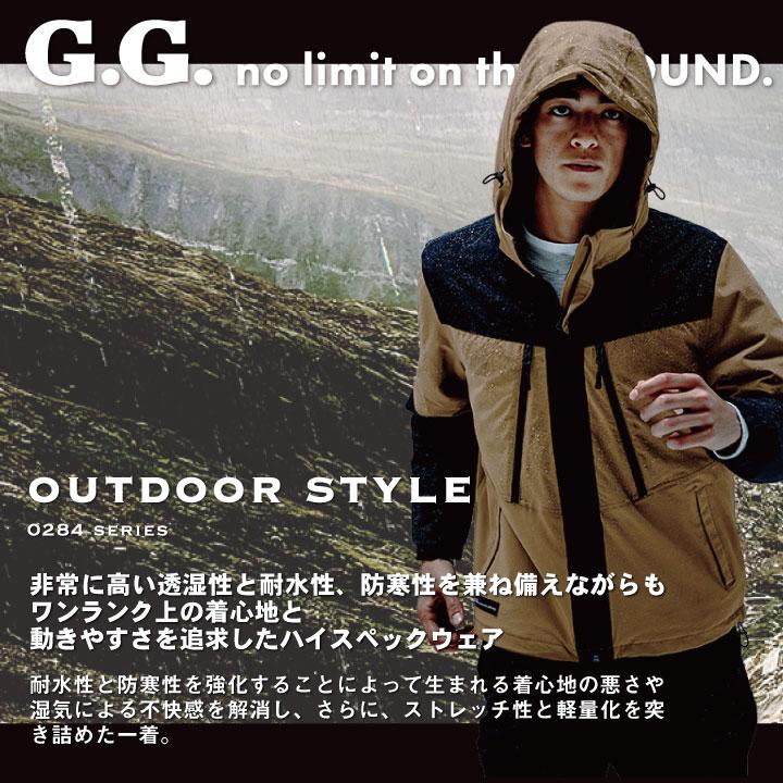 SOWA（ソーワ） 防寒ブルゾン 秋冬 防寒着 防水 防寒 ブルゾン