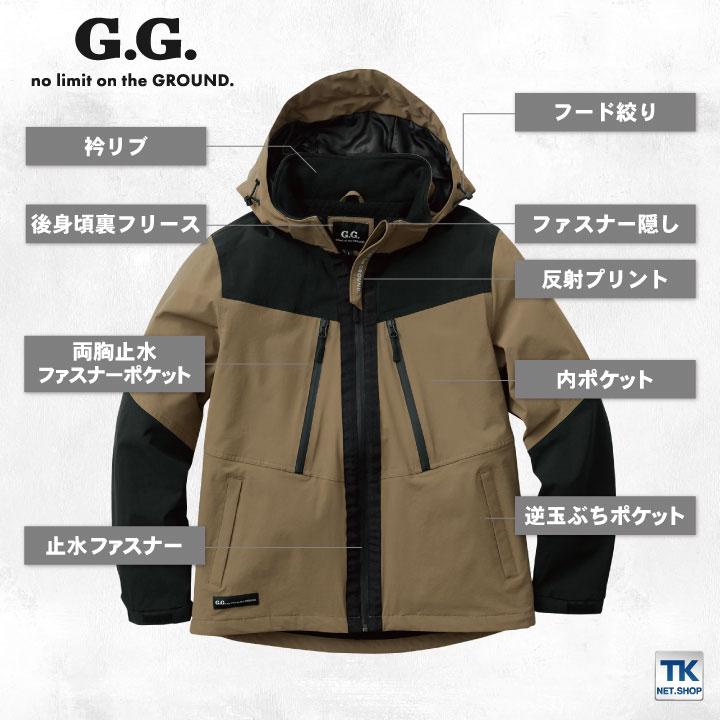 SOWA 防寒ブルゾン 秋冬 防寒着 防水 防寒 ブルゾン スタイリッシュ カジュアル 暖かい ハイスペック アウトドア 桑和 長袖 おしゃれ メンズ レディース sw-0284-00 SOWA（ソーワ） 防寒ブルゾン 秋冬 防寒着 防水 防寒 ブルゾン