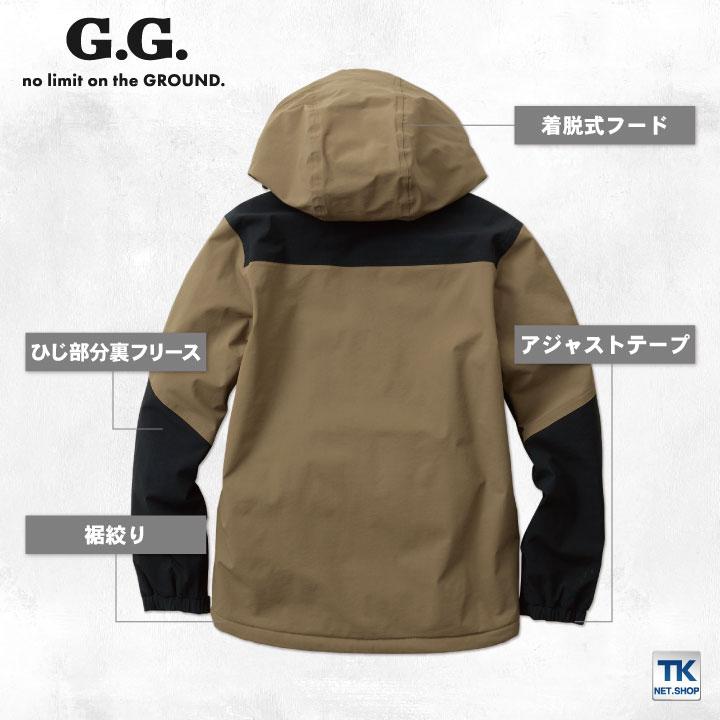 SOWA（ソーワ） 防寒ブルゾン 秋冬 防寒着 防水 防寒 ブルゾン