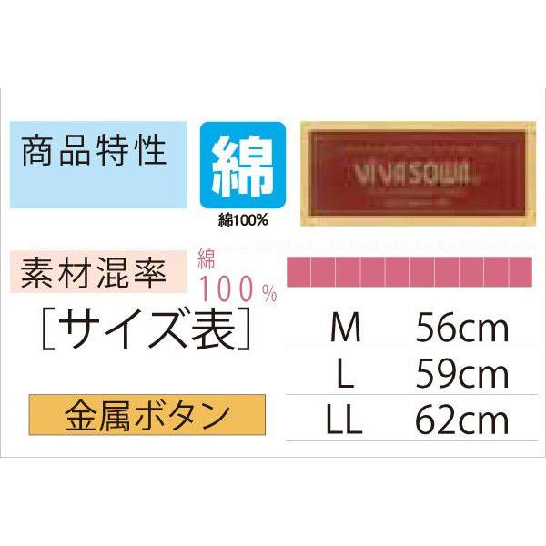 溶接帽子 溶接ぼうし ツバ有り 作業服 作業着 綿100％ 帽子 SOWA sw-10012 | SOWA | 01