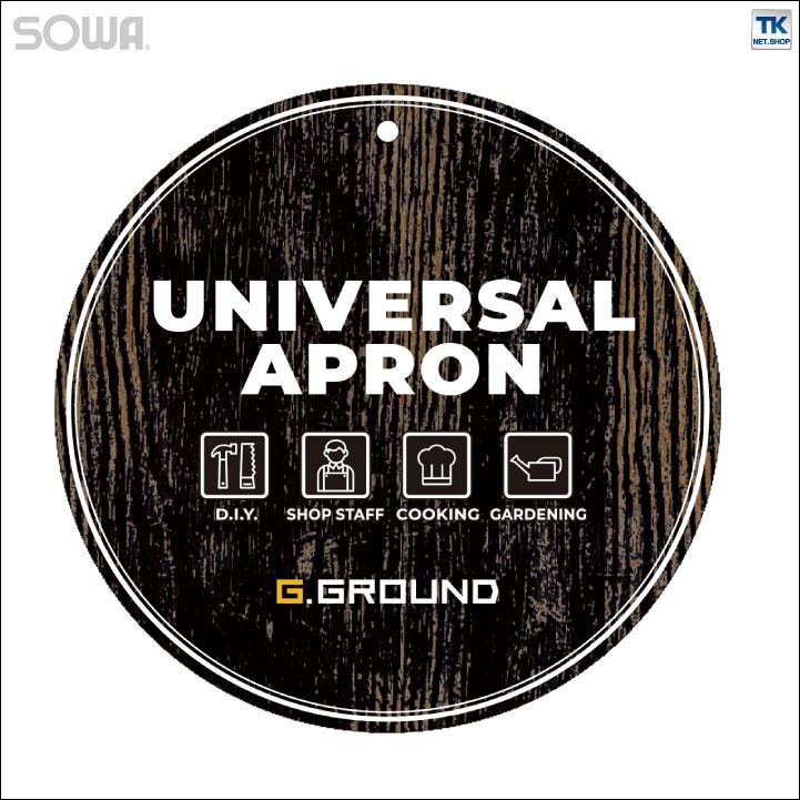 ショートエプロン 腰巻き ヒッコリーストライプ 綿100% カフェ 飲食 フード ダイニニング 制服 サービス業 ショップスタッフ おしゃれ エプロン SOWA sw-10120 | SOWA | 06