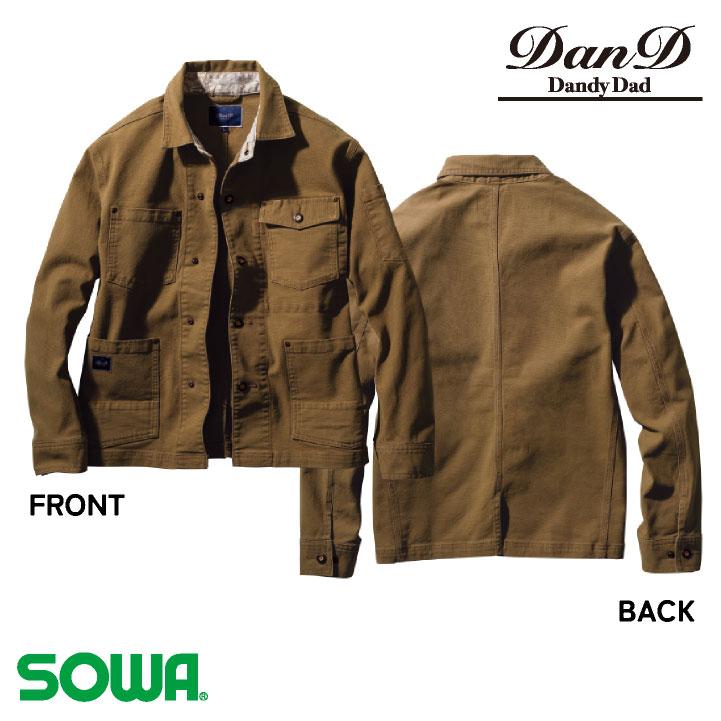 SOWA（ソーワ） 長袖カバーオール 春夏 秋冬 上着 メンズ ストレッチ 吸汗 デニム 渋い アメリカン 仕事服 おしゃれ トップス sw ...