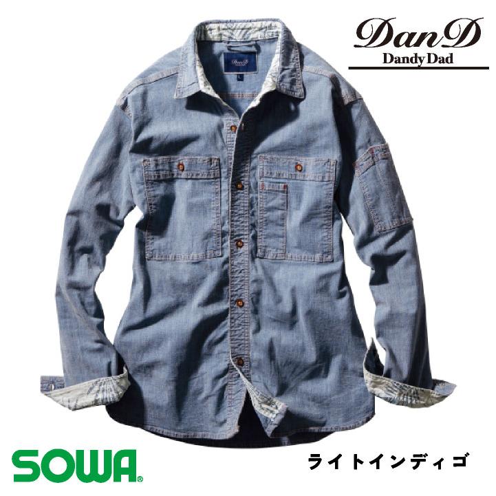 SOWA 長袖シャツ 春夏 秋冬 上着 メンズ ストレッチ 吸汗 デニム 渋い アメリカン 仕事服 おしゃれ トップス sw-1472-05 ...