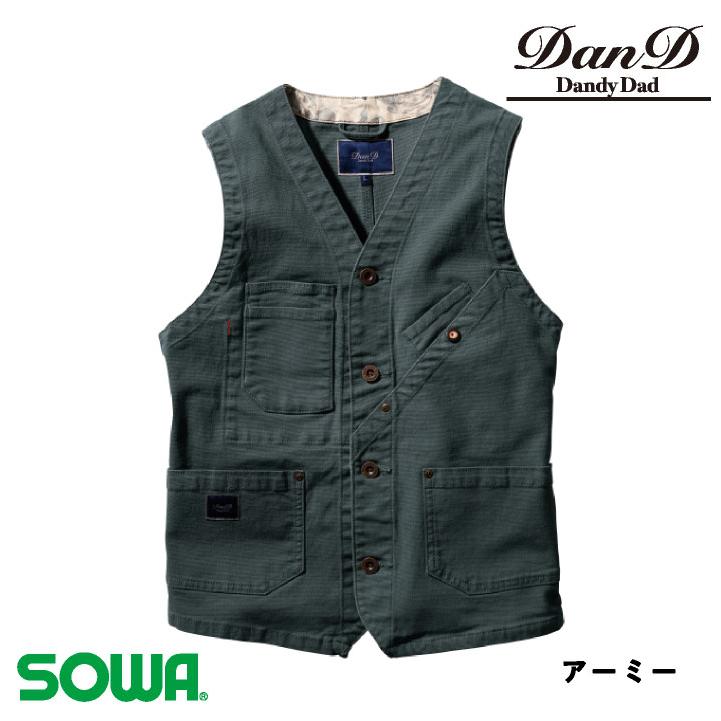 SOWA ベスト 春夏 秋冬 上着 メンズ ストレッチ 吸汗 デニム 渋い アメリカン 仕事服 おしゃれ トップス sw-1472-06 |  | 05