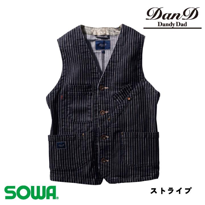 SOWA ベスト 春夏 秋冬 上着 メンズ ストレッチ 吸汗 デニム 渋い アメリカン 仕事服 おしゃれ トップス sw-1472-06 |  | 07