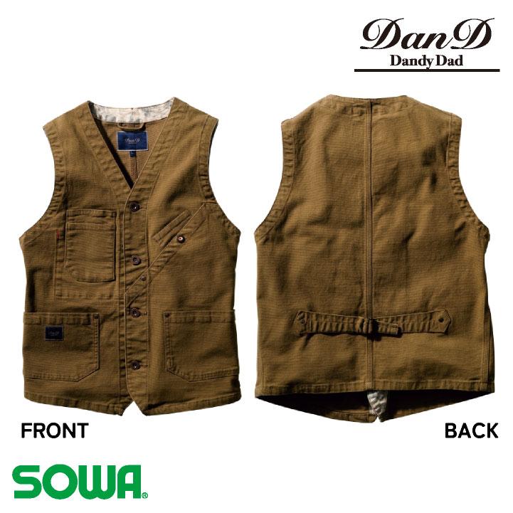SOWA ベスト 春夏 秋冬 上着 メンズ ストレッチ 吸汗 デニム 渋い アメリカン 仕事服 おしゃれ トップス sw-1472-06 |  | 09