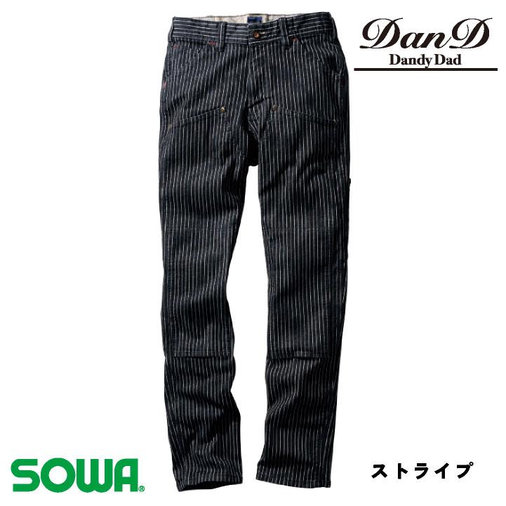 SOWA（ソーワ） カーゴパンツ 春夏 秋冬 パンツ メンズ ストレッチ 吸汗 デニム 渋い アメリカン 仕事服 おしゃれ ズボン sw ...
