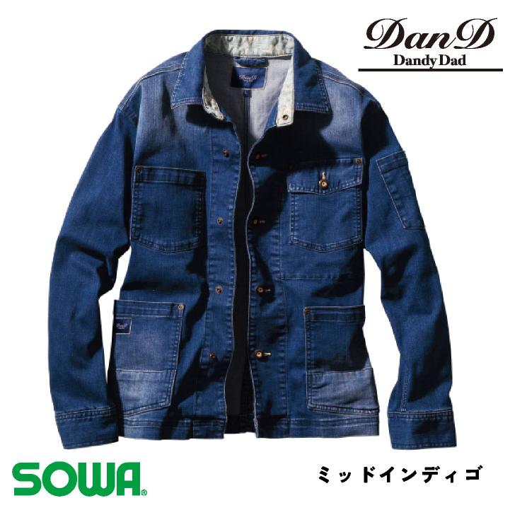 SOWA（ソーワ） 長袖カバーオール 春夏 秋冬 上着 メンズ ストレッチ 吸汗 デニム 渋い アメリカン 仕事服 おしゃれ トップス sw ...