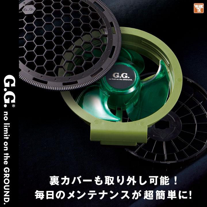 ファンセット EFウェア用 空調ファン 空調作業服 薄型 軽量 ファン×2 ケーブル×2 春夏 桑和 SOWA sw-18231 | SOWA | 01