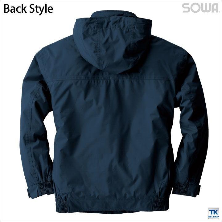 SOWA（ソーワ） 防寒ブルゾン 秋冬 防寒着 防水防寒ブルゾン 防寒服