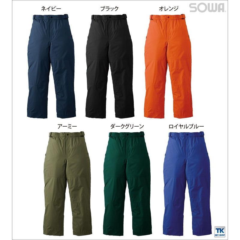 SOWA 防寒パンツ 秋冬 防寒着 防寒服 防寒ズボン キルト 防水防寒パンツ メンズ レディース sw-2809 | SOWA | 05