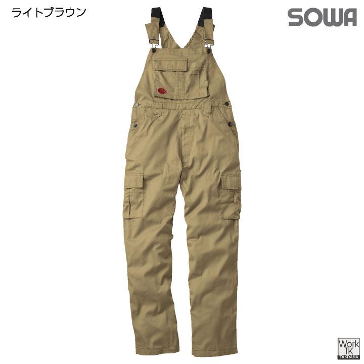 SOWA サロペット つなぎ オーバーオール ツナギ 作業服 作業着 酪農 農業 工場 製造 板金 塗装 自動車 整備士 メンズ レディース 大きいサイズ 桑和 sw-29014-b | SOWA | 05